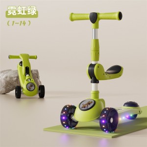 儿童滑板车三合一可坐可骑音乐灯光折叠童车男女宝宝溜溜车