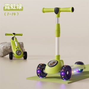 米高儿童滑板车可坐可骑音乐灯光折叠童车男女宝宝踏板车