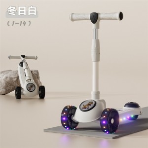 米高儿童滑板车可坐可骑音乐灯光折叠童车男女宝宝踏板车