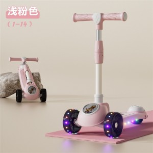 米高儿童滑板车可坐可骑音乐灯光折叠童车男女宝宝踏板车