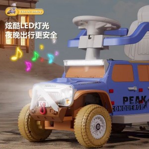 儿童扭扭车可坐推把滑行车玩具车溜溜车带音乐灯光四轮平衡车
