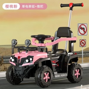 新款儿童电动车四轮遥控汽车手推车男女宝宝可坐人带篷玩具车