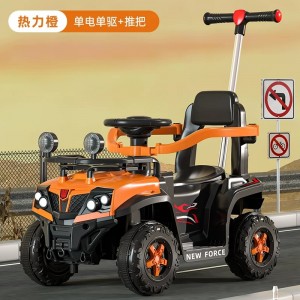 新款儿童电动车四轮遥控汽车手推车男女宝宝可坐人带篷玩具车
