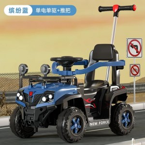 新款儿童电动车四轮遥控汽车手推车男女宝宝可坐人带篷玩具车