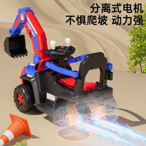 儿童挖掘机玩具车可坐人男孩遥控电动挖土机号工程车电瓶车勾机