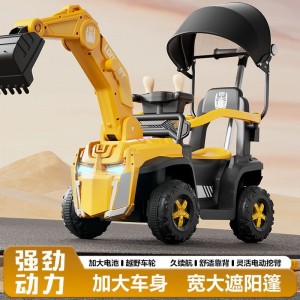 儿童电动挖掘机带篷男孩可坐遥控可充电可坐人大号挖土机工程玩具车