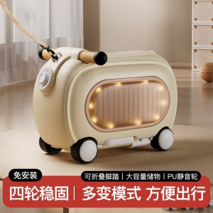 Children's scooter, roller coaster, baby glide walker, can seat people, walk the baby, suitcase, scooter