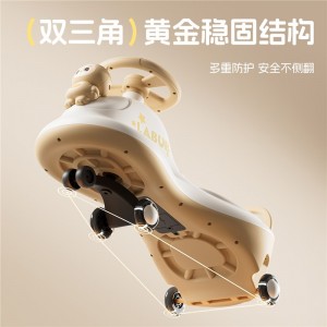 扭扭车儿童1岁2026新款大人可坐双人宝宝溜溜车摇摇摆婴儿妞妞车