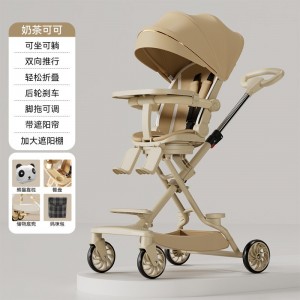 婴儿推车遛娃神器新生宝宝可坐可躺轻便可折叠双向景观儿童手推车