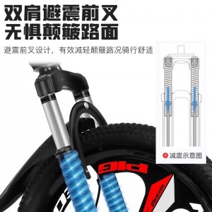 飞鸽碟刹减震儿童自行车6-10-15岁中大童山地车男女孩中小学生脚踏车