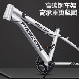 飞鸽儿童自行车6-10-15岁碟刹山地车男孩变速减震中学生女孩脚踏车