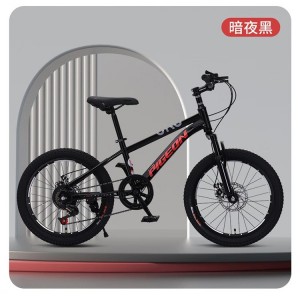 飞鸽儿童自行车6-10-12-15岁碟刹山地男女孩变速减震中学生脚踏车