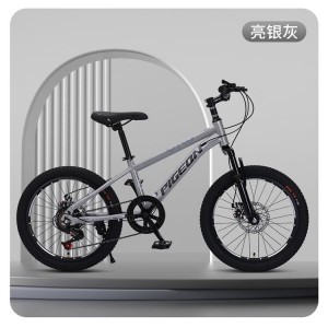 飞鸽儿童自行车6-10-12-15岁碟刹山地男女孩变速减震中学生脚踏车
