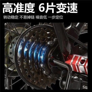 飞鸽（FG FLYING PIGEON）儿童自行车8-9-12-15岁中大童学生山地车