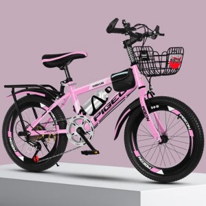 飞鸽（FG FLYING PIGEON）儿童自行车8-9-12-15岁中大童学生山地车