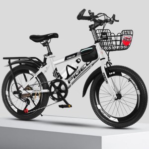 飞鸽（FG FLYING PIGEON）儿童自行车8-9-12-15岁中大童学生山地车