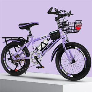 飞鸽（FG FLYING PIGEON）儿童自行车8-9-12-15岁中大童学生山地车