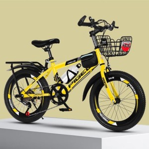 飞鸽（FG FLYING PIGEON）儿童自行车8-9-12-15岁中大童学生山地车