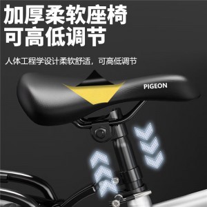 儿童自行车男女孩6-10-15岁中大童脚踏车中小学生单速变速山地车