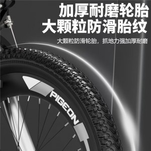 儿童自行车男女孩6-10-15岁中大童脚踏车中小学生单速变速山地车