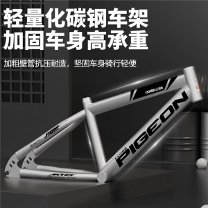 儿童自行车男女孩6-10-15岁中大童脚踏车中小学生单速变速山地车