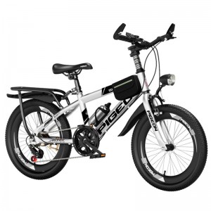 儿童自行车男女孩6-10-15岁中大童脚踏车中小学生单速变速山地车