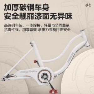 飞鸽儿童自行车女孩6-10-15岁成人通勤公主车中大童学生脚踏单车