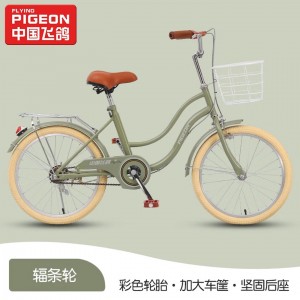 飞鸽儿童自行车女孩6-10-15岁成人通勤公主车中大童学生脚踏单车