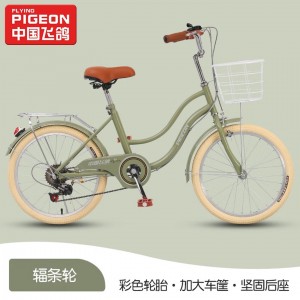 飞鸽儿童自行车女孩6-10-15岁成人通勤公主车中大童学生脚踏单车