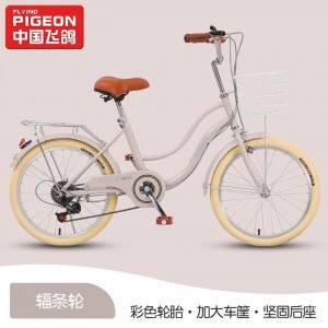 飞鸽儿童自行车女孩6-10-15岁成人通勤公主车中大童学生脚踏单车