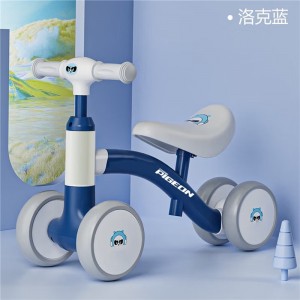 儿童滑行车四轮平衡车1-3岁男女孩宝宝学步车防侧翻溜溜车