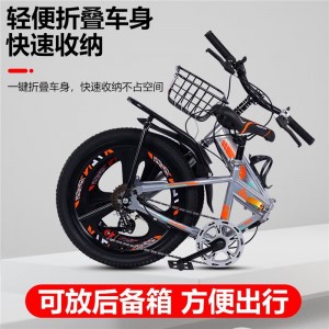 儿童自行车6-10-15岁青少年变速一体轮儿童自行车