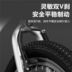 飞鸽95装儿童自行车6-10-15岁中大童单速变速V刹山地中小学生脚踏车