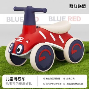 儿童平衡车1-3岁宝宝滑步车四轮无脚踏防侧翻音乐灯光学步车