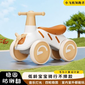 儿童平衡车1-3岁宝宝滑步车四轮防侧翻无脚踏溜溜车音乐灯光玩具