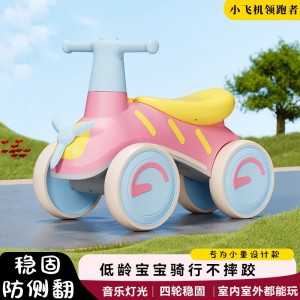 儿童平衡车1-3岁宝宝滑步车四轮防侧翻无脚踏溜溜车音乐灯光玩具