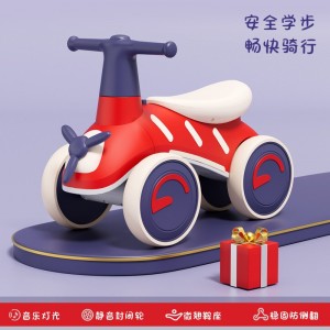 儿童平衡车1-3岁宝宝滑步车四轮防侧翻无脚踏溜溜车音乐灯光玩具