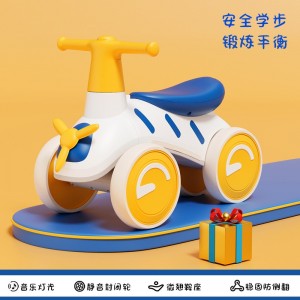 儿童平衡车1-3岁宝宝滑步车四轮防侧翻无脚踏溜溜车音乐灯光玩具