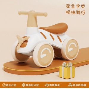 儿童平衡车1-3岁宝宝滑步车四轮防侧翻无脚踏溜溜车音乐灯光玩具