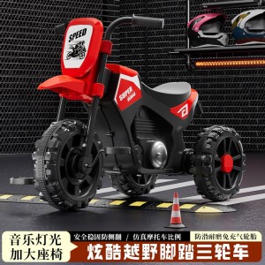 children's tricycles, bicycles, boys and girls, baby scooters, children can ride balance scooters, scooter