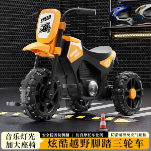 children's tricycles, bicycles, boys and girls, baby scooters, children can ride balance scooters, scooter