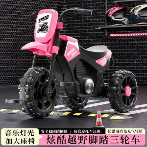 children's tricycles, bicycles, boys and girls, baby scooters, children can ride balance scooters, scooter