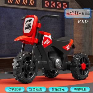 children's tricycles, bicycles, boys and girls, baby scooters, children can ride balance scooters, scooter