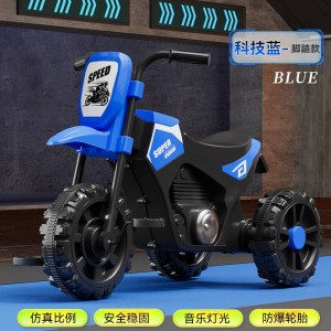 children's tricycles, bicycles, boys and girls, baby scooters, children can ride balance scooters, scooter