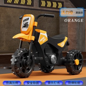 children's tricycles, bicycles, boys and girls, baby scooters, children can ride balance scooters, scooter