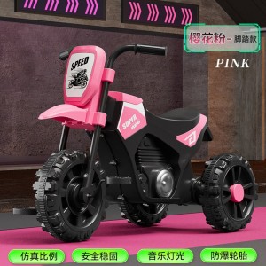 children's tricycles, bicycles, boys and girls, baby scooters, children can ride balance scooters, scooter