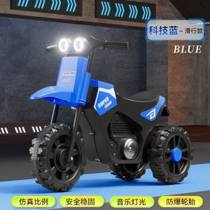 新款1-3岁儿童三轮车脚踏滑行车男女孩仿真摩托宝宝玩具车
