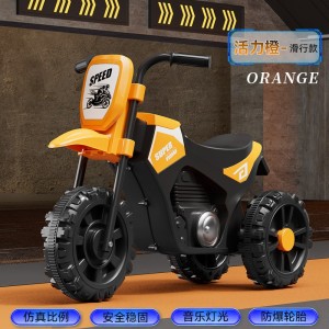 新款儿童滑行车哈雷摩托车助步车1-3岁宝宝赠品玩具车三轮车