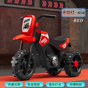 新款儿童滑行车哈雷摩托车助步车1-3岁宝宝赠品玩具车三轮车