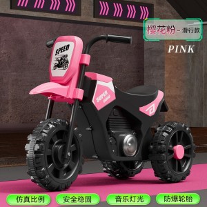 新款儿童滑行车哈雷摩托车助步车1-3岁宝宝赠品玩具车三轮车